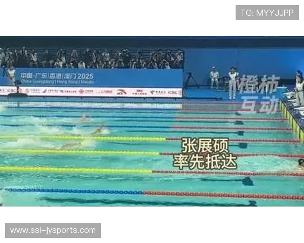 张展硕男子400米自由泳破世界青年纪录,斩获游泳项目首金 张展硕男子400米自由泳破世界青年纪录,斩获游泳项目首金