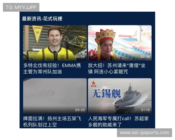 咪咕视频推出AI解说与播报功能，提升个性化观赛体验