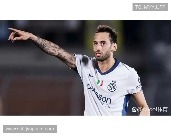 国际米兰4-0科莫,恰尔汗奥卢传射建功 国际米兰4-0科莫,恰尔汗奥卢传射建功